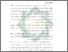 [thumbnail of Bab 2.pdf]