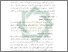 [thumbnail of Bab 4.pdf]