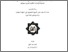 [thumbnail of Cover.pdf]