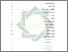 [thumbnail of Daftar Isi.pdf]