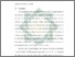 [thumbnail of Bab 5.pdf]