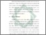[thumbnail of Bab 2.pdf]