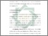 [thumbnail of Bab 2.pdf]