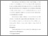[thumbnail of Bab 5.pdf]