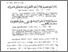 [thumbnail of Bab 3.pdf]