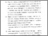[thumbnail of Bab 5.pdf]