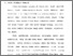 [thumbnail of Bab 1.pdf]