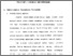 [thumbnail of Bab 4.pdf]