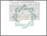 [thumbnail of Abstrak.pdf]