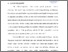 [thumbnail of Bab 1.pdf]