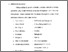 [thumbnail of Bab 3.pdf]