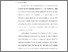 [thumbnail of Bab 5.pdf]