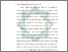 [thumbnail of Bab 3.pdf]