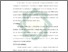 [thumbnail of Bab 4.pdf]