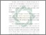 [thumbnail of Bab 5.pdf]