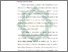 [thumbnail of Bab 1.pdf]