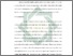 [thumbnail of Bab 5.pdf]