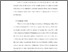 [thumbnail of Bab 2.pdf]