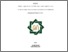 [thumbnail of Cover.pdf]