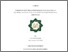 [thumbnail of Cover.pdf]