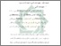 [thumbnail of Bab 2.pdf]
