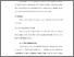 [thumbnail of Bab 4.pdf]