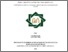 [thumbnail of Cover.pdf]
