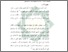 [thumbnail of Bab 2.pdf]