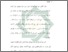 [thumbnail of Bab 1.pdf]