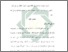[thumbnail of Bab 2.pdf]