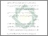 [thumbnail of Bab 4.pdf]