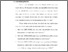 [thumbnail of Bab 1.pdf]
