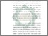[thumbnail of Bab 2.pdf]