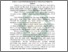 [thumbnail of Abstrak.pdf]