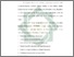 [thumbnail of Bab 4.pdf]