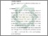 [thumbnail of Bab 2.pdf]