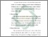 [thumbnail of Bab 3.pdf]