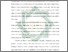 [thumbnail of Bab 1.pdf]