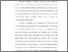 [thumbnail of Bab 1.pdf]