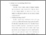 [thumbnail of Bab 3.pdf]