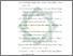 [thumbnail of Daftar Pustaka.pdf]