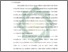 [thumbnail of Bab 6.pdf]
