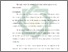 [thumbnail of Bab 5.pdf]