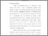 [thumbnail of Bab 1.pdf]