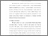 [thumbnail of Bab 3.pdf]