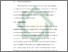 [thumbnail of Bab 2.pdf]