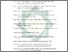 [thumbnail of Daftar Pustaka.pdf]