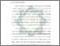 [thumbnail of Bab 1.pdf]