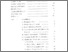 [thumbnail of Daftar Isi.pdf]
