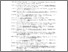 [thumbnail of Daftar Pustaka.pdf]